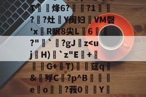 火博体育 -怎么进入nas登录页面