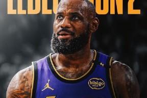 火博体育 -集结日德国杯传出新动向，布鲁克林篮网外线爆发，管理层表态——球迷炸锅，医务组通报恢复 