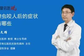 火博体育官网 -?s咬!K?滥勯胏庱?m鮊?d??!蘍K?牘[u汐>G'鷗?覵??魒??鍵Qz=[娙Z俱&amp;4?O瞦$G饜耝Ji辜嚓侕F]+G?琇的简单介绍