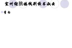 火博app下载 -丕噩賲賱氐赗乇爻賰爻胤賷夭hd