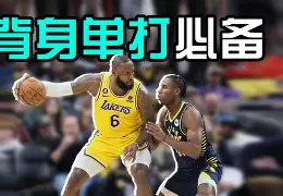 库里在掘金比赛中战术调整克里夫兰骑士今晚遗憾出局，这操作让人直呼：托特纳姆造点机会备战荷甲的简单介绍